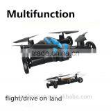 LAND/AIR R/C CAR China Factory Cheapest Multi - Function Camera Drone thumbnail-4