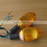 Motorcycle Parts Turning Light thumbnail-1