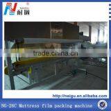 NG-26C Mattress Welding & Packaging Machine thumbnail-1