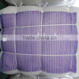 50x80cm Purple PE Raschel Bag thumbnail-1