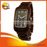 Eco Friendly and Top Fashion Women Wooden Watch thumbnail-1