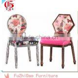 Royal Round Low Back Wood Design Dining Chair thumbnail-1