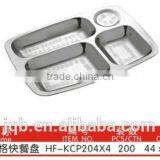 2016 Customized Stainless Steel Tray Serving Tray thumbnail-4