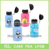 13oz Kids Aluminum Water Bottle With Sport Flip thumbnail-1