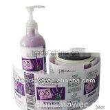 High Quality Removable Self Adhesive Vinyl Film thumbnail-1