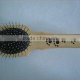 Pet Brush thumbnail-1