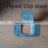15/32" &6/17"Steel/Aluminum Plywood Clips 500pc/box China Supplier thumbnail-5