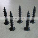 3.5 x 25mm Black Drywall Screws With Fine or Coarse Thread thumbnail-4