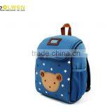Cotton Cartoon School Backpack for Kids thumbnail-1