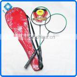 Cheap Badminton Rackets Racket Badminton thumbnail-1