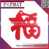 Wholesale Promotional Custom Silicone Rubber Coaster thumbnail-1