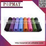 Custom Organic Yoga Mat Wholesale Yoga Mat Material Rolls Indoor Floor Mat thumbnail-2