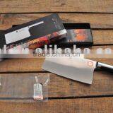 Very Sharp Chopper Knife thumbnail-1