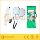 GSBS2N Outdoor Badminton Set With Tube and Net thumbnail-1