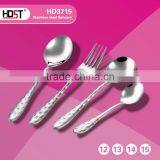 Luxury High Quality Stainless Steel Flatware thumbnail-4