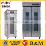 Bread Bakery Equipment for Pita Bread French Bread 16tray to 2trolley thumbnail-1