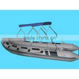 Inflatable Boat KXR-520-1 thumbnail-1