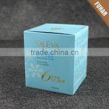 Popular Creative Printed Logo Carton Paper Materials Packaging Boxes thumbnail-3