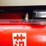 2016 New Product 800mm KIII Automatic Contour Cutting Plotter thumbnail-3