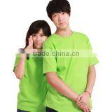 100% Cotton Daily Soft O-neck T-shirt Wholesale From Ningbo, China thumbnail-3