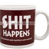 Shit Happens Giant Mug thumbnail-1