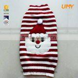 Pet Dog Sweater 03 thumbnail-1