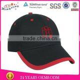 Navy Blue 3D Embroidery Custom Brim Hat /Fashion Satin Baseball Caps thumbnail-1