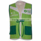 Green Volunteer Vest For Promotional thumbnail-3