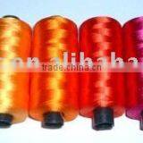 100% Rayon Embroidery Thread thumbnail-1
