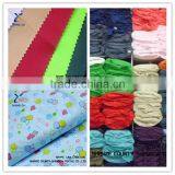 Combed 20*10 40*42 Cotton Baby Flannel Fabric thumbnail-1