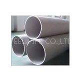 ASTM Custom Water Stainless Steel Seamless Pipe Schedule 80 TP317 TP317L thumbnail-1