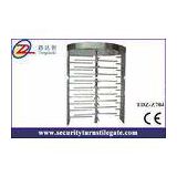 120 degree Pedestrian Entrance full height turnstile with anti - rotation movement