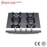 Black Gas Hob Wtih Battery Ignition