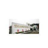 Jiujiang Golden Phoenix Decoration Material Co.,ltd. company overview - view 1 thumbnail