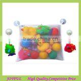 2017 Popular Hot Selling Baby Toy Bath Organizer thumbnail-1