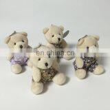 Teddy Bear Gift Kids Sitting Animal Tiny Plush Keychain Toy thumbnail-3