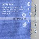 Shaoxing Textile Soft and Good Corduroy 21w Cotton/sp Solid Corduroy thumbnail-1