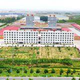 Shandong Mingyin Daily Chemicals Co.,ltd company overview - view 2 thumbnail