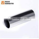 High Pressure Stainless Steel 316 Seamless Pipe 2.75 mm Thickness thumbnail-5