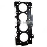 Car Engine Accessories VM R425 2.5 Overhauling Cylinder Head Gasket Set