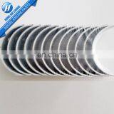 Diesel Engine KTA19 K19 Bearing Con Rod ,Connecting Rod Bearing 205842 thumbnail-1