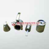 Tungsten Alloy Radiation Shielding thumbnail-2