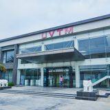 Uv Tech Material Ltd. company overview - view 1 thumbnail