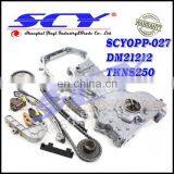 Насос масляный для Nissan Altima, Sentra 2.5 L DM21212 TKNS250 OPD42 OP638