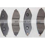 Car Disc Brake Pad For D1269 94566892 thumbnail-2