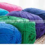 Soft and Warm Light Weight Wool Blended Yarn With Multi Colors thumbnail-1