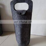 Wholesale From Factory Grain Bag With Bottle Hole thumbnail-5