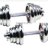 Wholesale Adjustable Commercial Dumbbell Set With Plate thumbnail-7