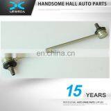 Suspension Stabilizer Bar Sway Bar Stabilizer Link 48820-06030 Double End Threaded for TOYOTA CAMRY HARRIER AVALON LEXUS RX300 thumbnail-4
