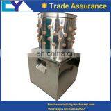 Pigeon/bird/quail/duck/goose Feather Plucking Machine,best Price Chicken Plucking Machineplucker thumbnail-3